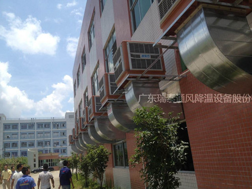 論環?？照{,冷風機，我只認準瑞泰！