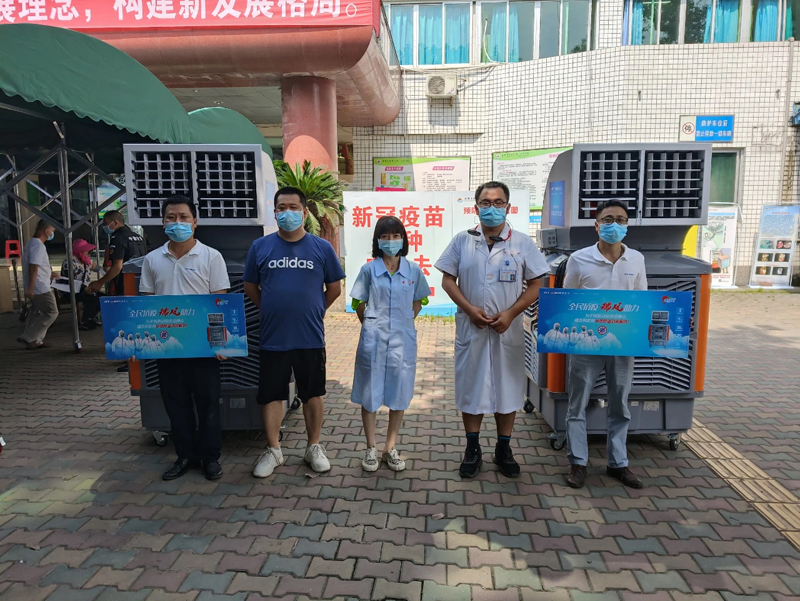 全民抗疫，瑞風助力 瑞泰風關愛在行動-四川成都檢測點