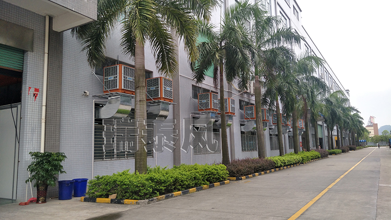 東莞汕頭環?？照{冷風機廠家安裝案例