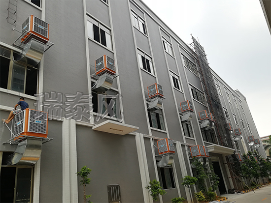 清遠環保空調廠家瑞泰風安裝案例