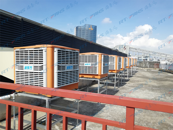 瑞泰風潤東方環?？照{案例圖