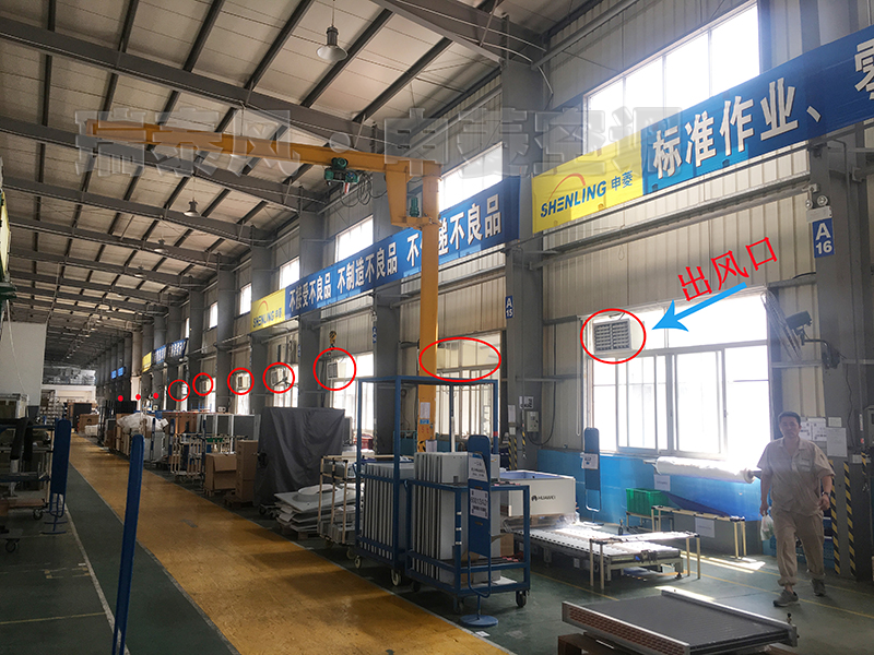 陽江環保空調,陽江冷風機,陽江環?？照{廠家,陽江冷風機廠家