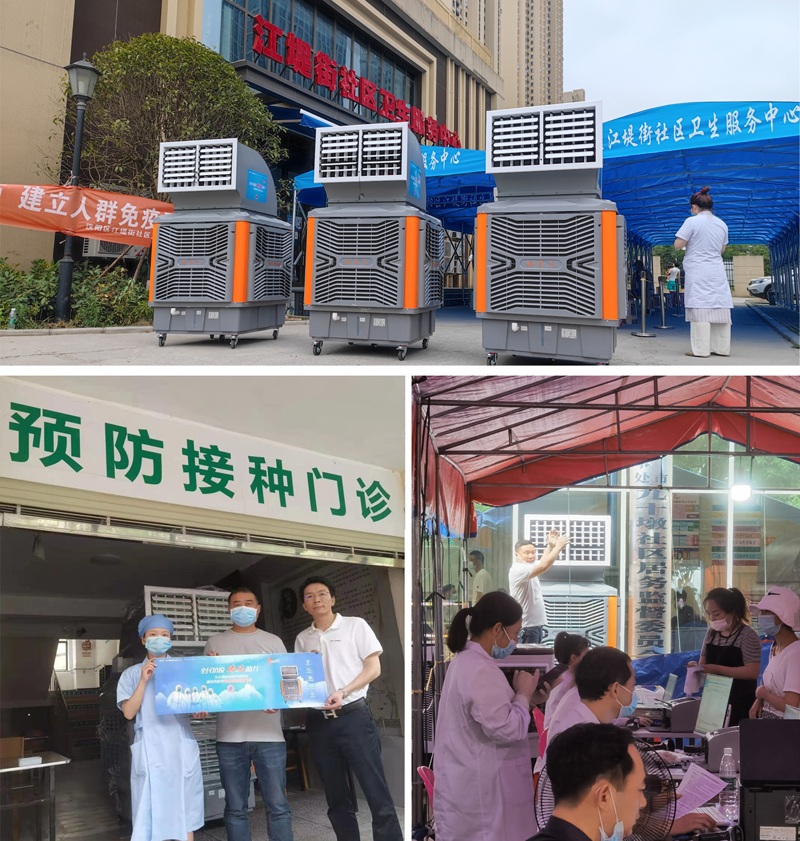 武漢 延續抗疫精神，守護英雄城市