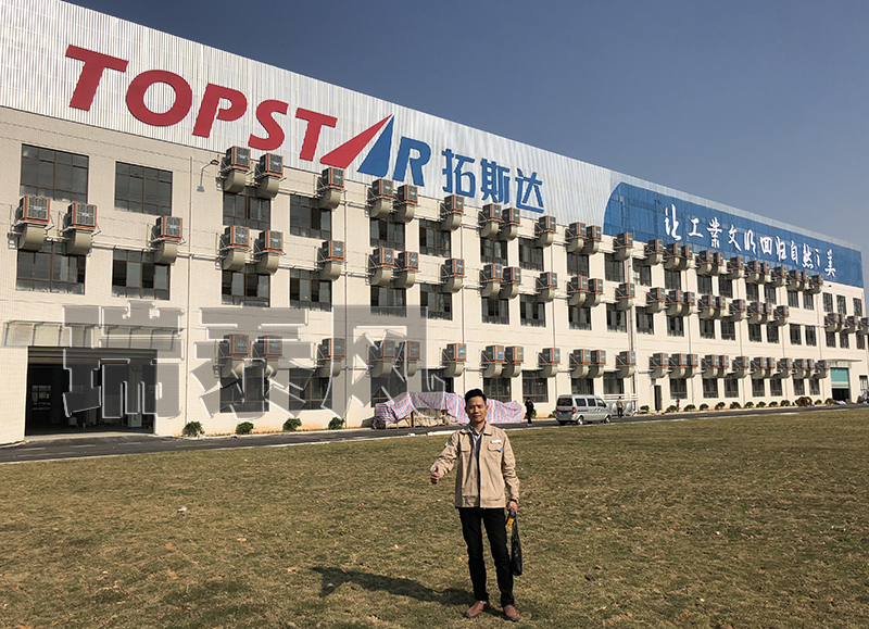 瑞泰風(fēng)汕頭環(huán)保空調(diào),汕頭冷風(fēng)機(jī),汕頭環(huán)保空調(diào)廠家,汕頭冷風(fēng)機(jī)廠家