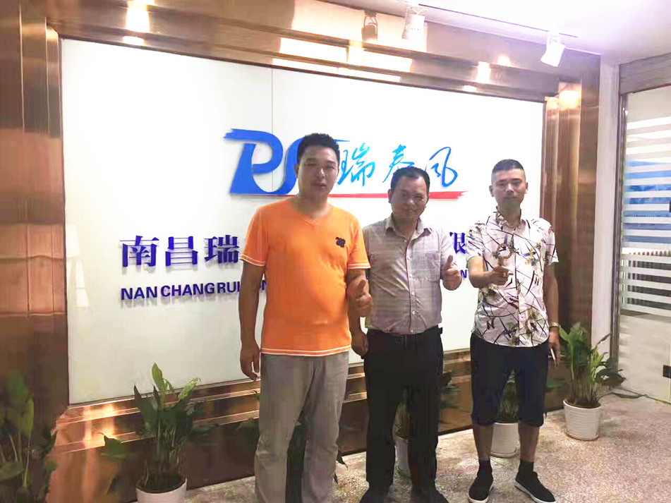 廠房車間通風降溫團隊探望之旅