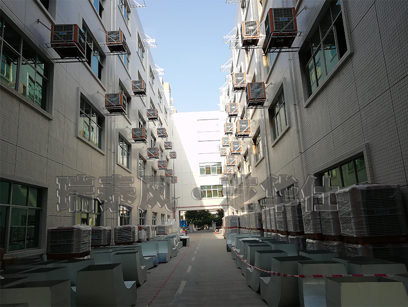 瑞泰風(fēng)汕頭環(huán)保空調(diào),汕頭冷風(fēng)機(jī),汕頭環(huán)保空調(diào)廠家,汕頭冷風(fēng)機(jī)廠家